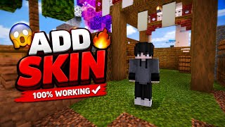 How to add Skin in MOJO /MJ launcher.100% working trick🔥 ALL SERVERS. screenshot 4