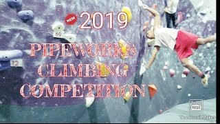 SACRAMENTO PIPEWORKS CLIMBING COMPETITION (2019)