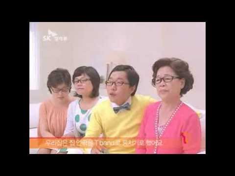 [Bibbidi-Bobbidi-Boo] T-Band Kim Je-dong Family Band