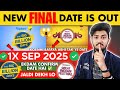Flipkart Big Billion Day Sale 2025 Date Aa Gaya | Amazon Great Indian Festival Sale Kab Start Hoga?