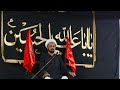 Shujat Abbas Hamza Rajanpur is live!Live from Rajanpur: Majlis-e-Imam Hussain (A.S.)