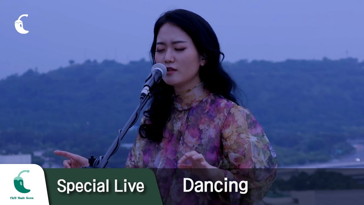 [Special Live] 이나래(Narae Lee) - Dancing