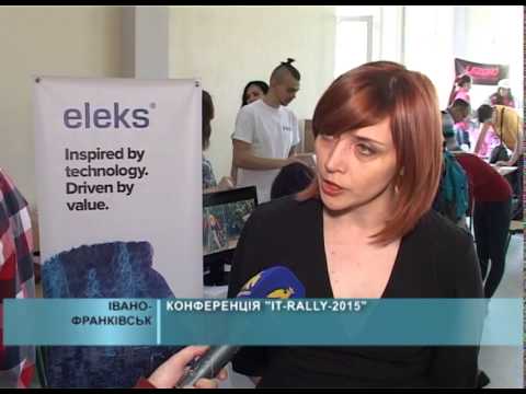 Конференція Rally-2015