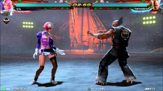TEKKEN 7 ALISA COMBO MOVIE