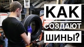 видео Летние шины Michelin: технологии безопасности