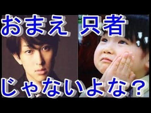 関ジャニ∞横山裕ロケ 警備会社が作った最強防犯ハウス ヒルナンデス