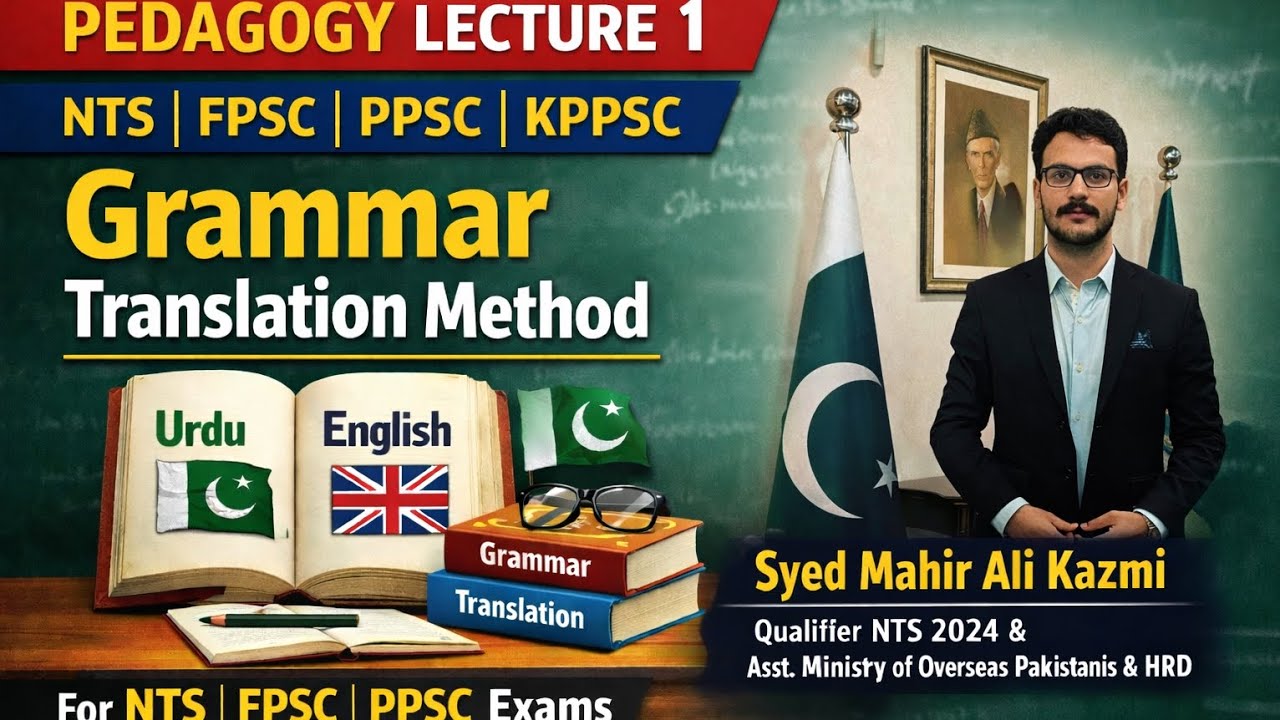 Grammer Translation Method