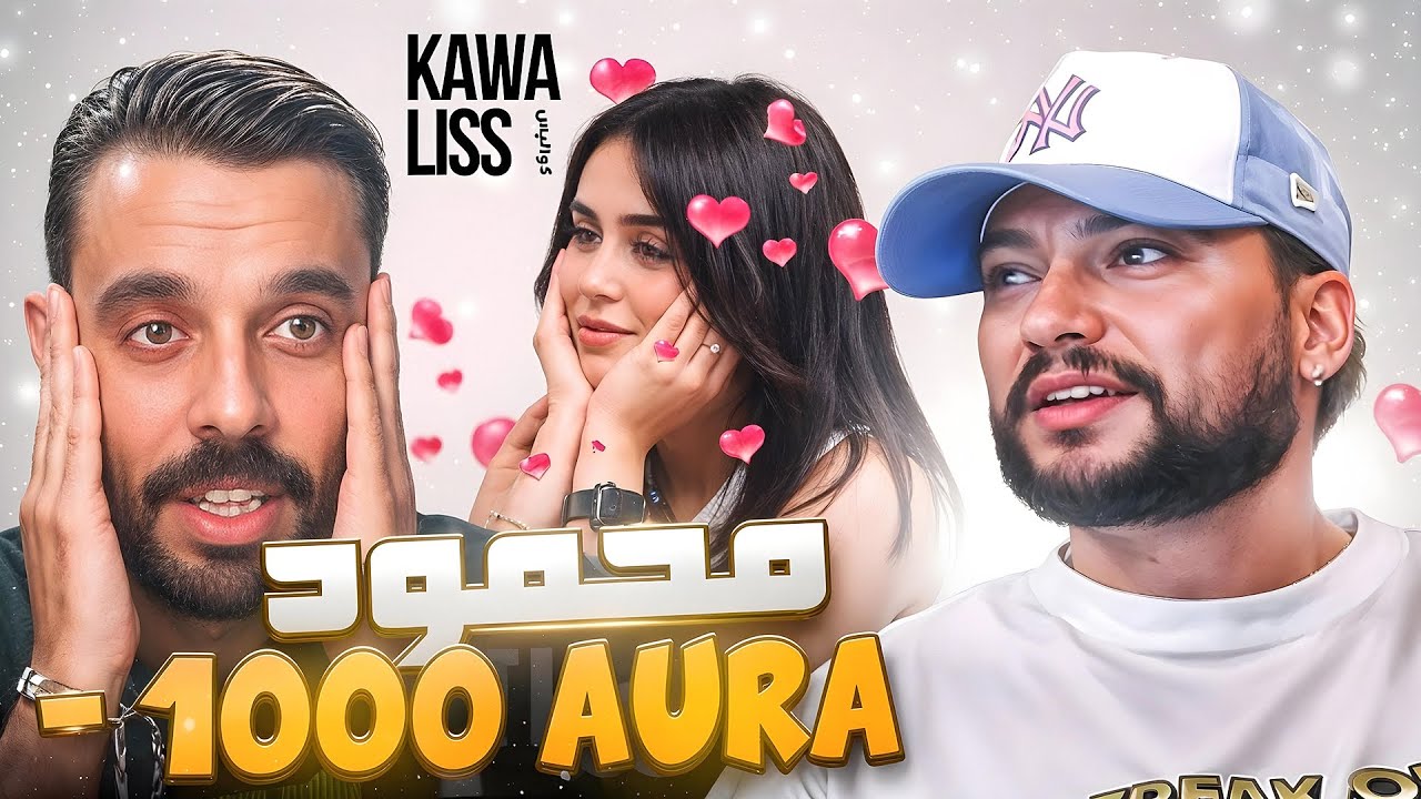 KAWALISS REACTION PART 2 || بداو بالحب سالاو بالكلاشات 🎤🤯