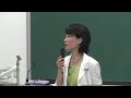 京都大学 法学部オープンキャンパス 2013 「大岡裁きは裁判か？」山田 文（法学研究科 教授）2013年8月8日