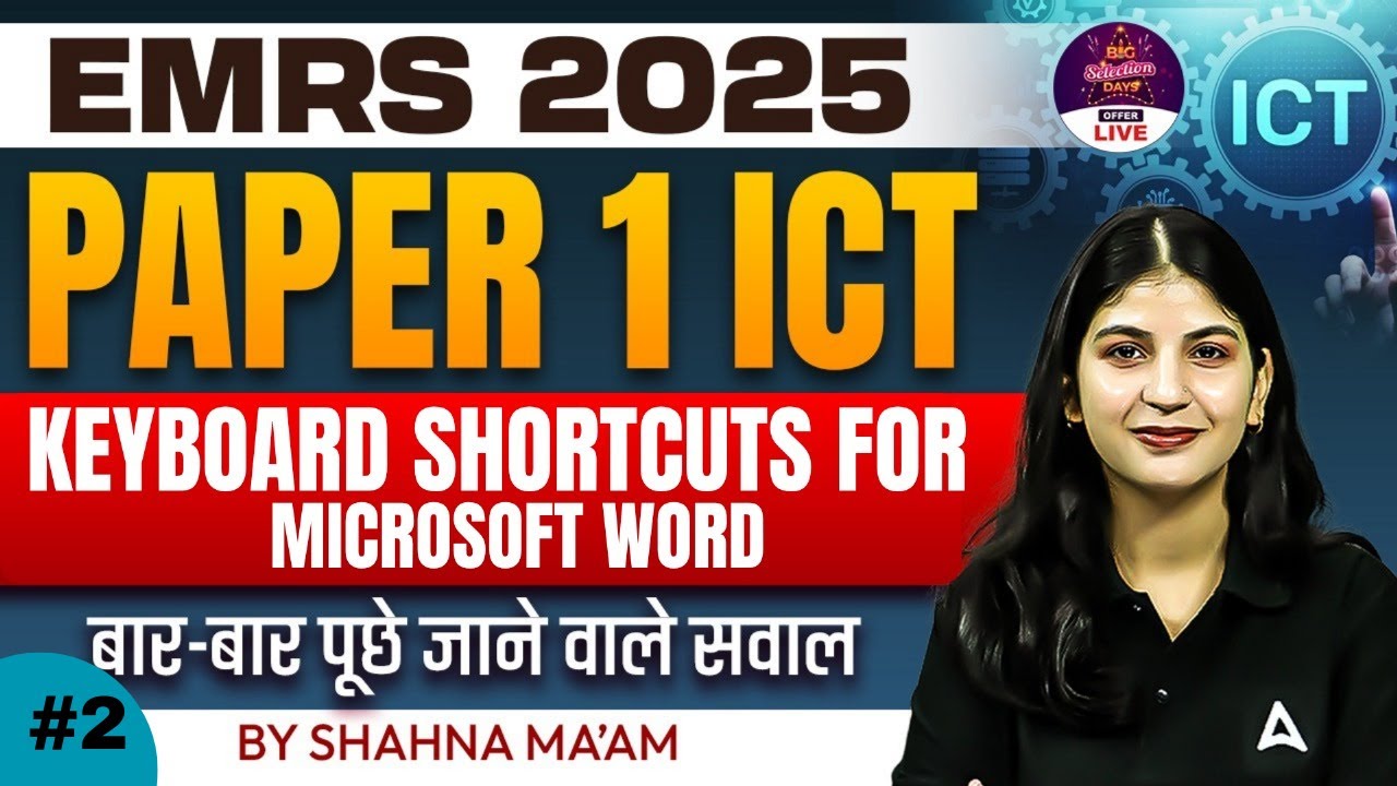 EMRS 2025 ICT Paper1 Keywords Shortcuts | EMRS TGT/PGT Computer Basics By Shahna mam