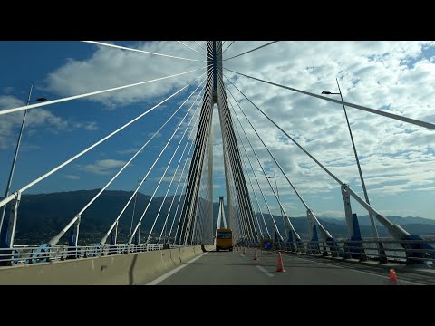 Rion-Antirion Bridge, Rio/Antirrio,