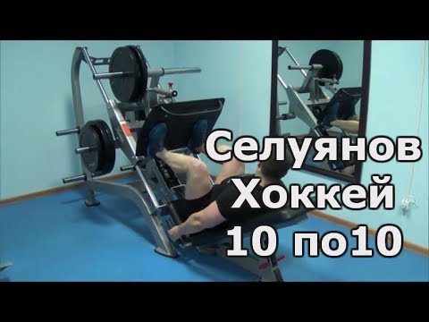 ������������ ������: ����.