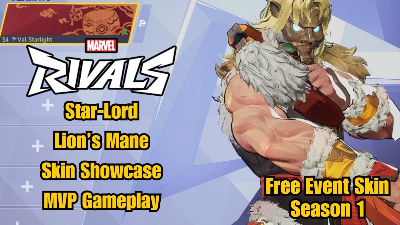 STARRLORS LION MAN ライオンマン 超レア S115434922 絶版・