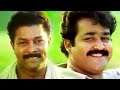 Mohanlal Movie Comedy Scene | Dhanam Malayalam Movie Non Stop Comedy Scenes | Murali