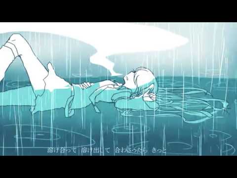 SAS歌ってみたのはメガテラ･ゼロ