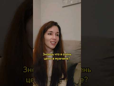 Стратегическое мышление 🧏🏼♂️😅 | Рома и Бланка | Shaykin #юмор #топ #шортс #испания