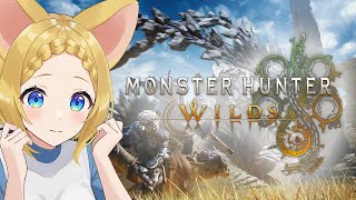 ゲリラ配信！ゲーム会社社員が行くモンスターハンターワイルズ🐭【 #vtuber 】