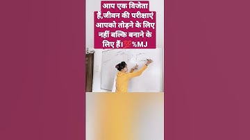 #shortstrending#ytshorts#trendingshorts#india Infotech Computer Education Institute Mandsaur