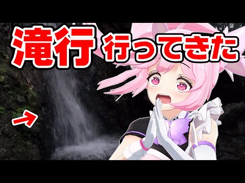 video thumb