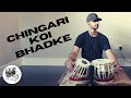 Chingari Koi Bhadke | Raj Barman | Dr. Tabla