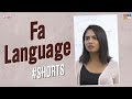 Clip from recent fa language shorts dhethadi