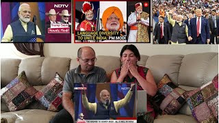 PM Narendra Modi says "Everything Is Fine" in different Indian languages | MODI MAGIC!! | Howdy Modi