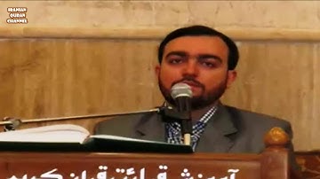الشعراء 87-89 { وَلَا تُخْزِنِى يَوْمَ يُبْعَثُونَ } القارئ سعيد حاجيان Audio