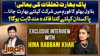 SCO Conference 2023 - Exclusive Interview With Hina Rabbani Khar - Jirga - Saleem Safi - Geo News