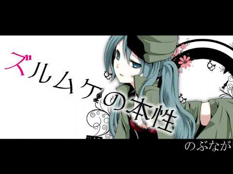 【合唱】 1925  AcousticArrange  【男女５人】
