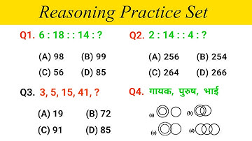 ssc reasoning classes,analogy practice questions,analogy questions, number analogy