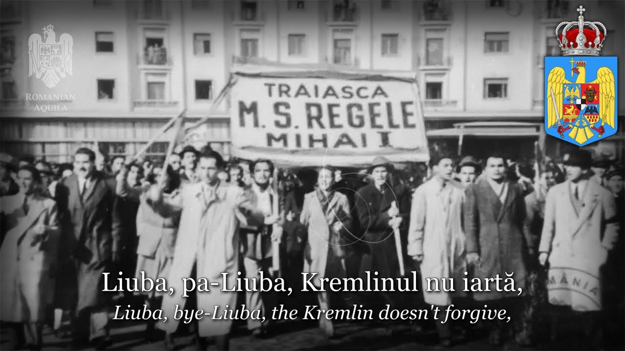 Doamna Liuba - (Romanian Anti-Communist Song) - YouTube