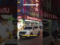 Cost of Living in Bangkok 2026: Hidden Gems