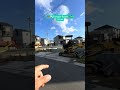 Дом почти готов