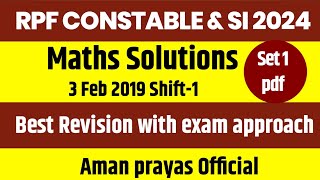 rpf math class 2024 | rpf constable si math class 2024 | rpf si math previous year question paper