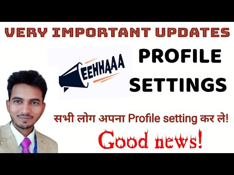 Eehhaaa new profile setting | mejor release on the eehhaaa user interface