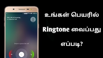 How to Make Ringtone on Your Name in Tamil | Solo Tamizha