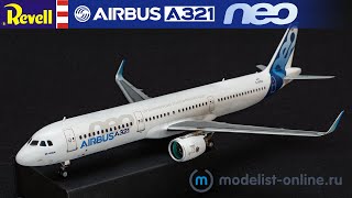 Revell 1/144 Airbus A321 NEO