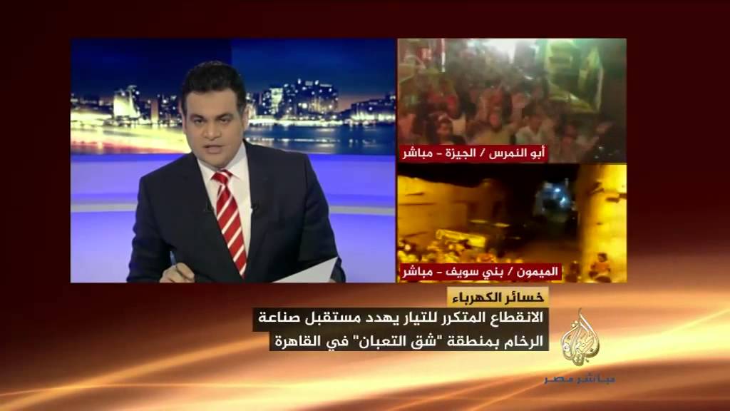مصر الليلة .. خسائر الكهرباء !! ٢٥-٨-٢٠١٤