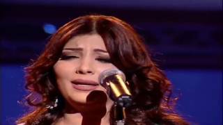 أصالة - قد الحروف (مهرجان ليالي دبي) 2008