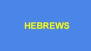 DAY 1079 HEBREWS CHAPTER 11:21 (JACOB)