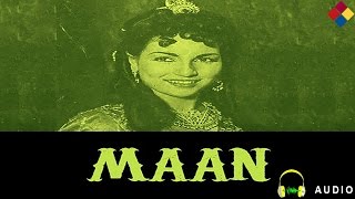 Dam Bhar Ka Tha / Maan 1954