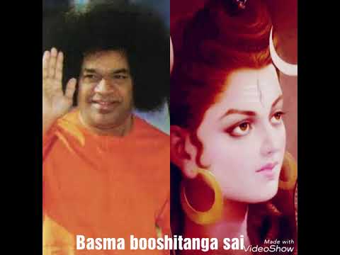 Bhasma booshitanga sai