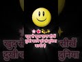 #motivation #upsc#ips#ias#bpsc#bssc#ssc#stenography #viral #ytshorts#ssccgl #dailyvlog