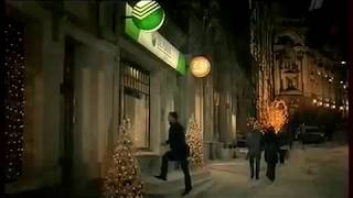 Реклама - Сбербанк - Новый год (2011)
