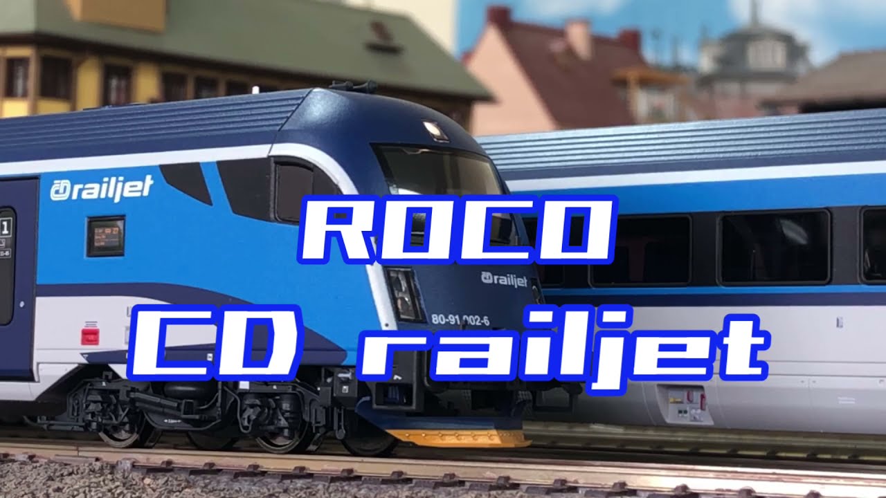 ROCO CD railjet　レイルジェット　エルマートレイン　ElmerTrain　HOゲージ製品紹介