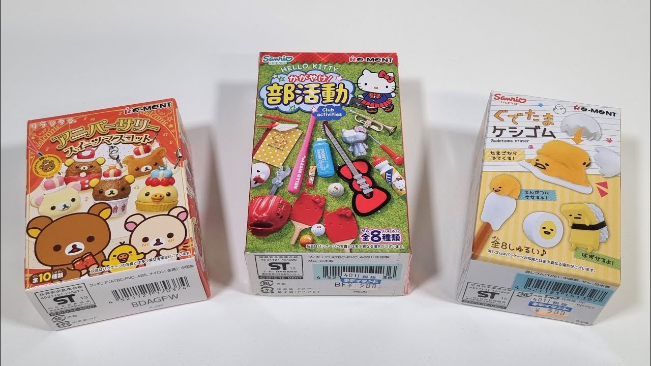 Re-Ment - 3x blind packs - Hello Kitty - Gudetama - Rilakkuma