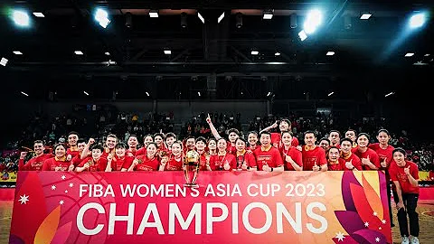 2023女籃亞洲杯決賽全場回放2023.7.2 - 天天要聞