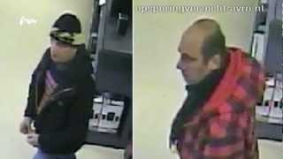 Breda Diefstal Computerwinkel Mycom Aan De Stadionstraat