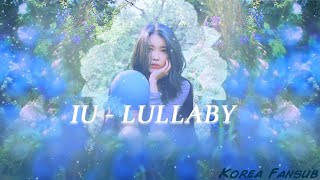 Vostfr Iu - Lullaby