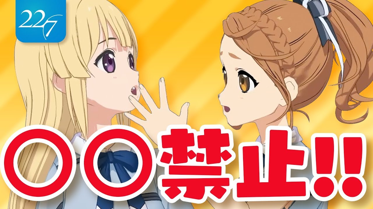 英語禁止 方言禁止 笑い禁止 それぞれの得意分野を禁止したトークがひどすぎるww Youtube